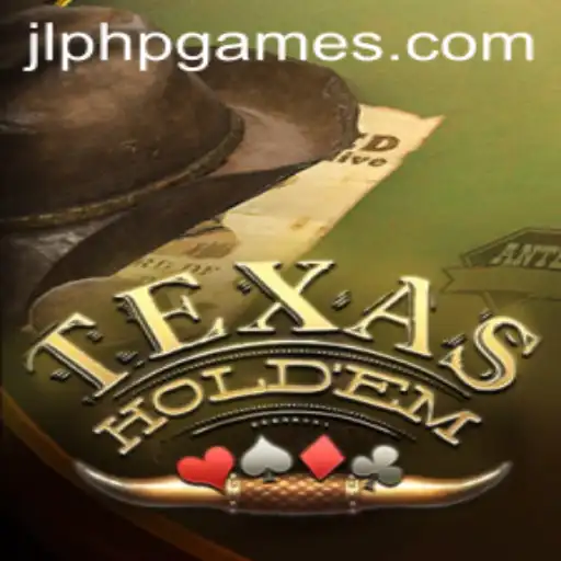 Mastering the World of Texas Holdem: An Essential Guide by PHPGAMES