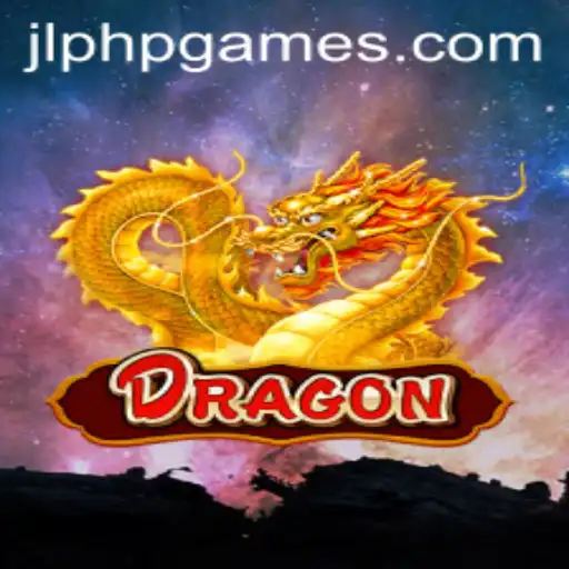 Dragon: A Legendary Adventure in PHPGAMES Universe