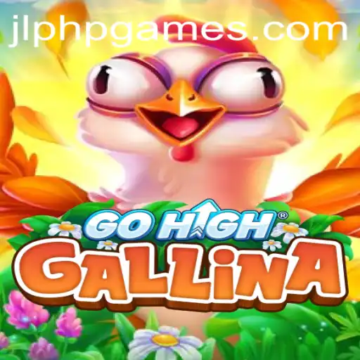 GoHighGallina - A Dynamic Adventure in the World of PHPGAMES